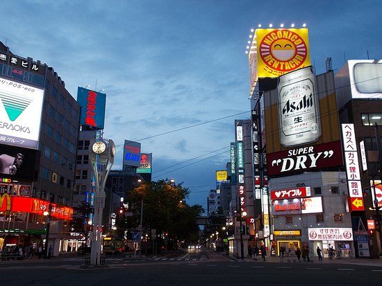 狸小路商店街